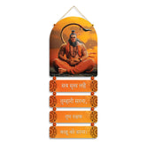 Hanuman Wall Hanging